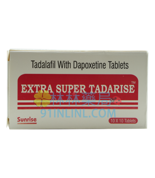 印度雙效犀利士 EXTRA SUPER TADARISE 治療勃起障礙+治療早洩 雙效合一 印度Ambitree