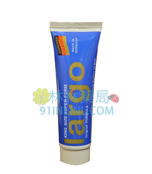 Super Largo 男性增大霜 適用於增粗增長保養 德國製造 50ml - Image 3