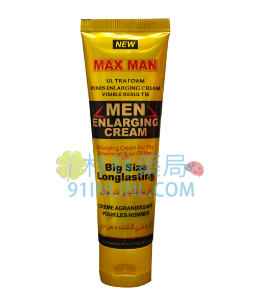 MAXMAN GEL 陰莖增大凝膠 金色 延長性愛時間 增加勃起力度 - Image 4