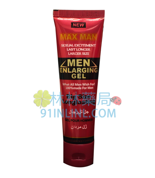 MAXMAN GEL 陰莖增大凝膠 紅色 延長性愛時間 增加勃起力度 - Image 4