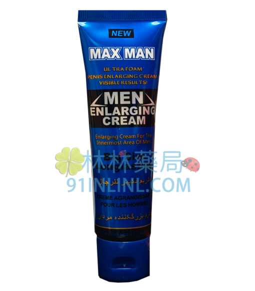 MAXMAN GEL 陰莖增大凝膠 藍色 延長性愛時間 增加勃起力度 - Image 4