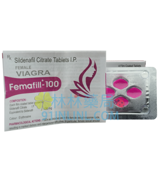 威而柔 Femafill-100 女用威而鋼  | 治療女性性功能障礙 強效催情 - Image 5