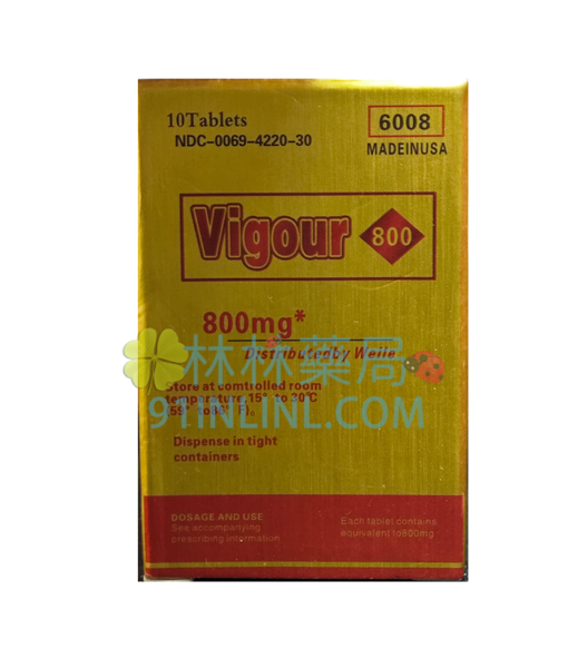 Vigour800mg 美國瑞輝生產 治療早洩丨增長陰莖丨治療體虛