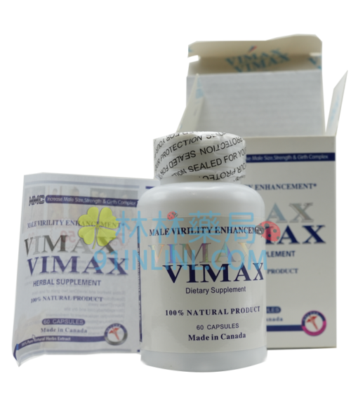 VIMAX MMC 陰莖增大膠囊| 陰莖增大增長增粗 一罐60顆 - Image 2