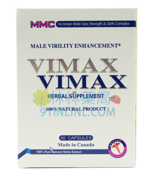 VIMAX MMC 陰莖增大膠囊| 陰莖增大增長增粗 一罐60顆