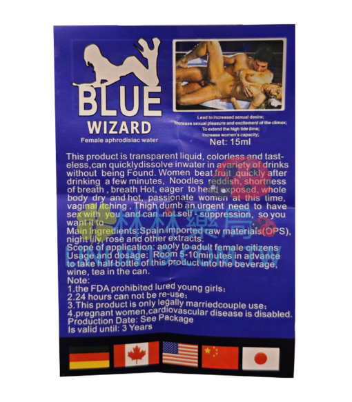 藍艷巫女 Blue Wizard 強力催情丨發騷燥熱丨增加愛液 美國西斯克斯生產 - Image 5