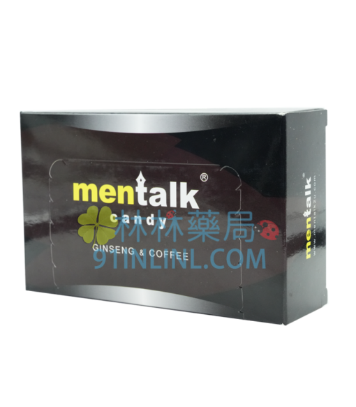 Mentalk Candy 黑糖 | 馬來西亞汗馬糖 - Image 3