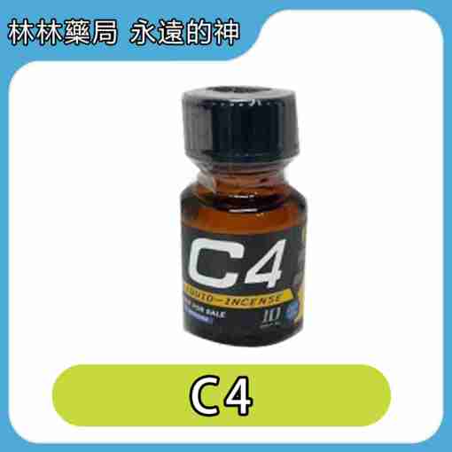 RUSH C4炸彈 高濃度 10ml | Rush Poppers