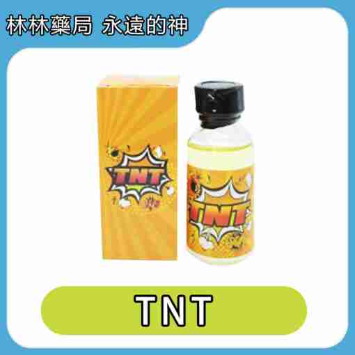 RUSH TNT 高濃度 30ml【加大版】| Rush Poppers